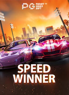 รวม ค่าย สล็อต ใน เว็บ เดียว เล่นที่เดียวครบทุกความมันส์!