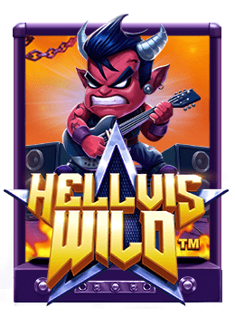 urowow สูตร: วิธีเล่นเพื่อทำกำไรสูงสุด